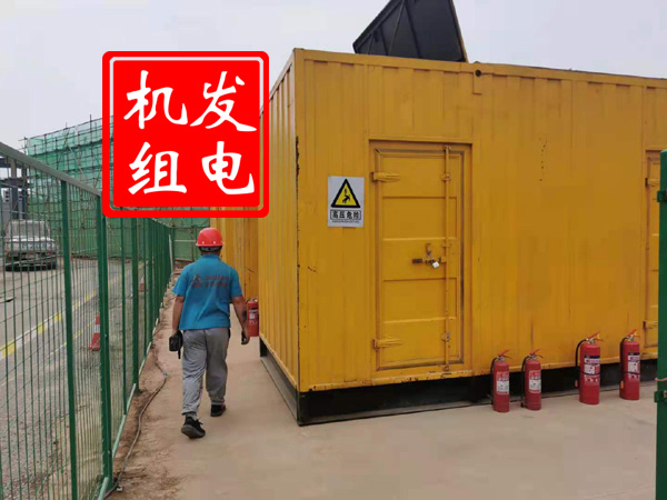 阳朔出租发电机常规保养内容