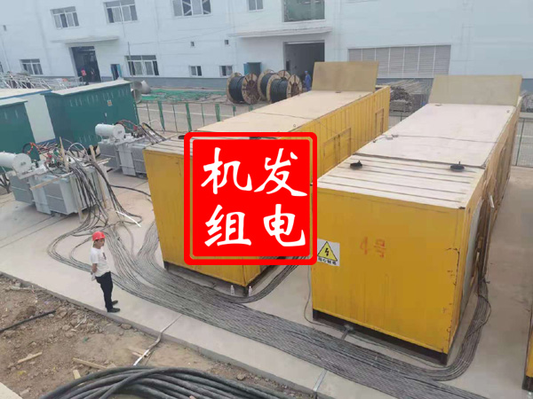 阳朔发电机租赁必备常识