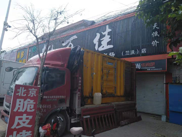 阳朔出租发电机-汽油发电机油耗怎么计算