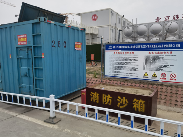 阳朔如何根据标准判断电线电缆的质量？