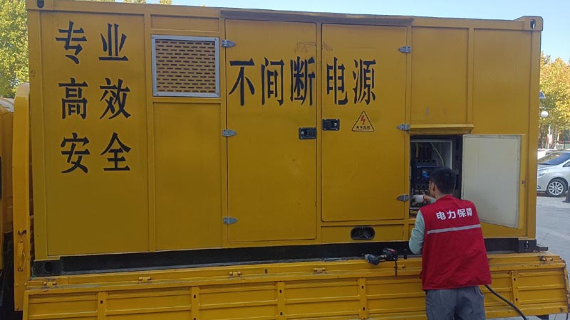 阳朔柴油发电机组和UPS电源配合使用时，如何避免切换过程中的电力中断？